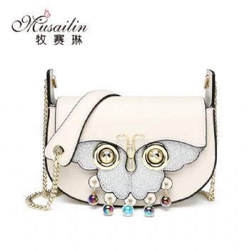 Musailin brand handbag