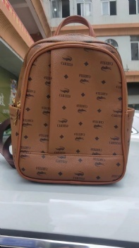 Musailin brand backbag